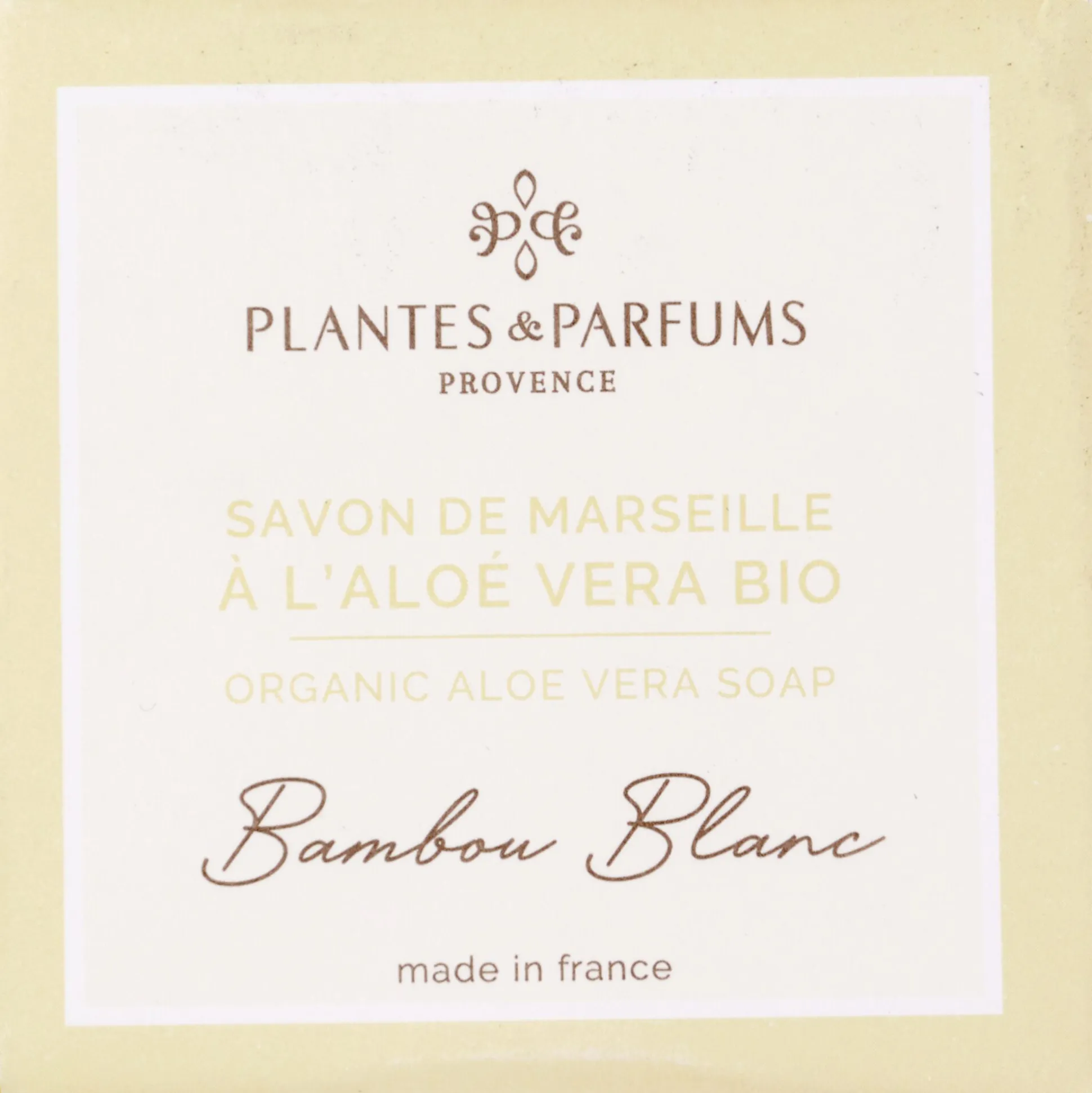 Lot de 2 savons de Marseille à l'aloe vera bio senteur bambou blanc 100g