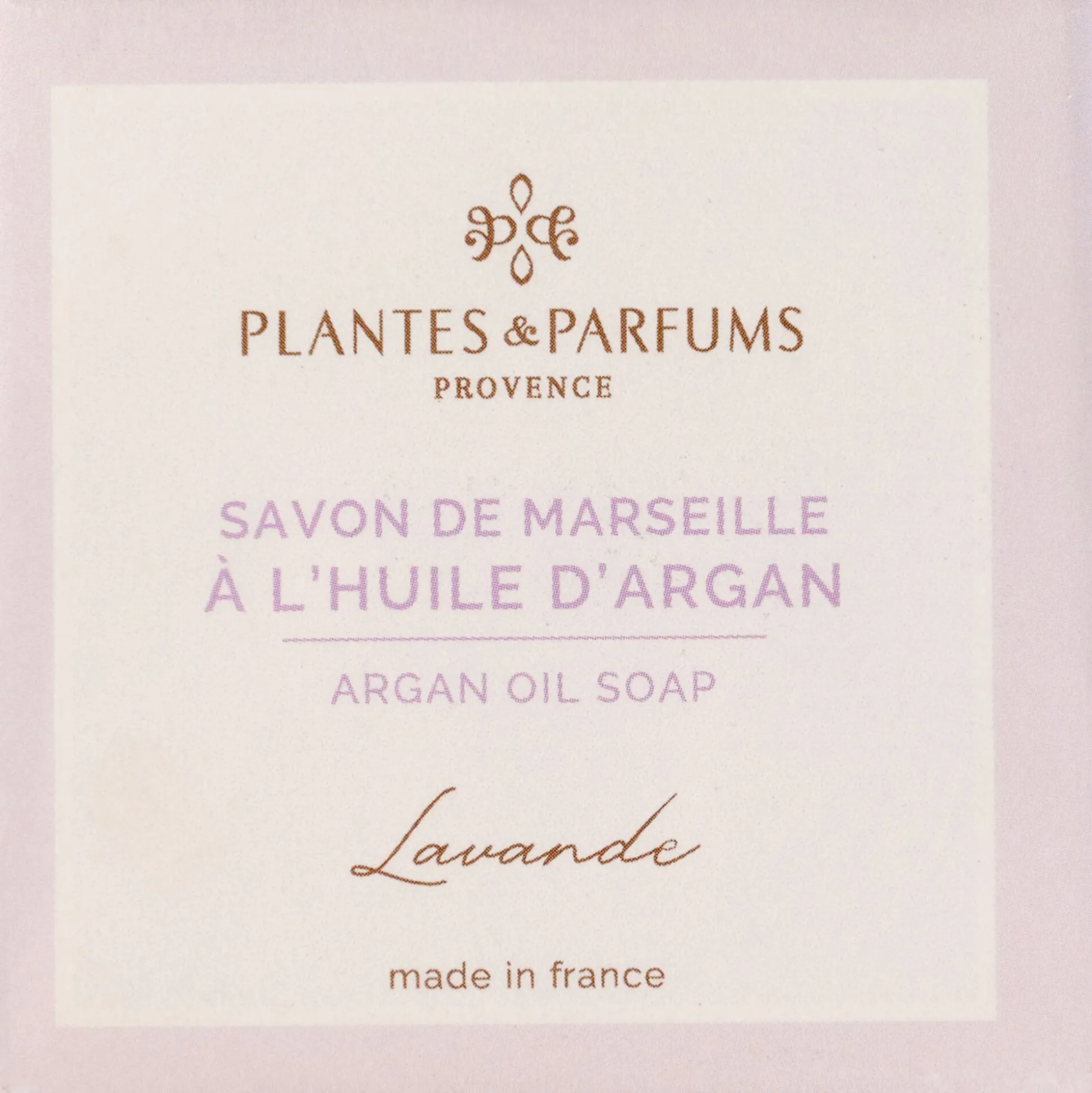 Lot de 2 savons de Marseille à l'huile d'argan senteur lavande 100g
